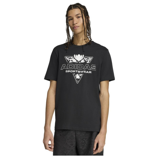 Adidas Ανδρική κοντομάνικη μπλούζα House of Tiro Graphic Tee